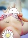 熟女の風俗最終章 高崎店