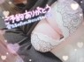 遊戯亭 90分1万円