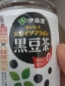 熟女の風俗最終章 高崎店