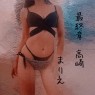 熟女の風俗最終章 高崎店