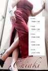 熟女の風俗最終章 高崎店