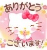 諭吉専科
