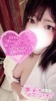 群馬渋川水沢ちゃんこ 