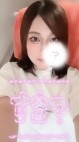 伊勢崎回春性感SPA