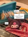 太田人妻城
