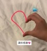 太田人妻城