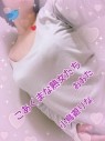 こあくまな熟女たち太田店(KOAKUMAグループ)
