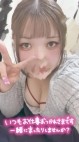 太田足利ちゃんこ