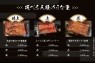 Belleve～ビリーヴ～