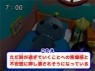 遊戯亭 90分1万円