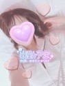 治療院.LOVE 小山店