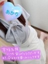 ミスミセス伊勢崎店