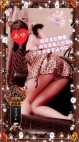 恋する人妻 プラスマイルグループ高崎･前橋・伊勢崎・安中・藤岡・本庄