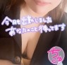 プレミアムな熟女　本庄店