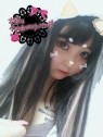 ひみつの宅配便