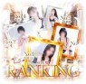 伊勢崎回春性感メンズエステ ASIAN SPA