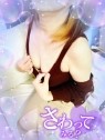 プレミアムな熟女 本庄店