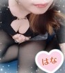 群馬渋川水沢ちゃんこ