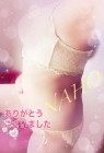 熟女の風俗最終章 高崎店