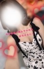 太田人妻城