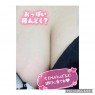 群馬渋川水沢ちゃんこ 