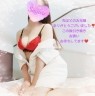 人妻洗体俱楽部