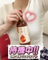 熟女専門店 Delivery Health 出逢い…。