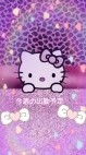 遊戯亭 90分1万円