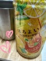 Belleve~ビリーヴ~