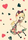 プレミアムな熟女 本庄店