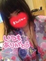 ひみつの宅配便