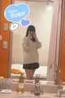 これが噂の裏カルテ ギン勃ちイメこき痴療院~天使達が射精管理してくれる噂は本当だった~ デリヘル(手コキ)