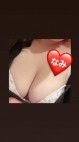 群馬伊勢崎ちゃんこ