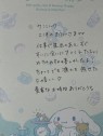 @群馬☆若娘特急便027キューティー★EXPRESS