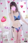 90分1万円半熟熟女の娯楽屋