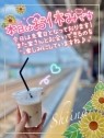 伊勢崎回春性感メンズエステ ASIAN SPA