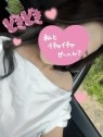 高崎回春性感メンズエステ ASIAN SPA