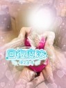 高崎回春性感メンズエステ ASIAN SPA