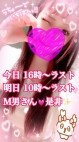 ロイヤルヴィトン