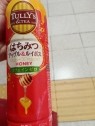熟女の風俗最終章 高崎店