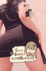 ＠群馬☆若娘特急便027キューティー★EXPRESS