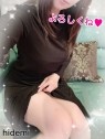 愛の人妻小山店