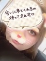 プレミアムな熟女 本庄店