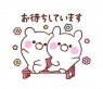 熟女の風俗最終章 高崎店