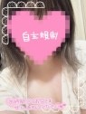 太田人妻城
