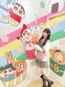 姫コレクション　宇都宮店