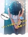 こあくまな熟女たち太田店(KOAKUMAグループ)