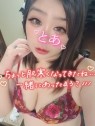 熟女パラダイス　本庄店（カサブランカグループ）