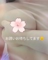 熟女の風俗最終章 高崎店