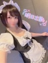 宇都宮／回春・性感クリニック